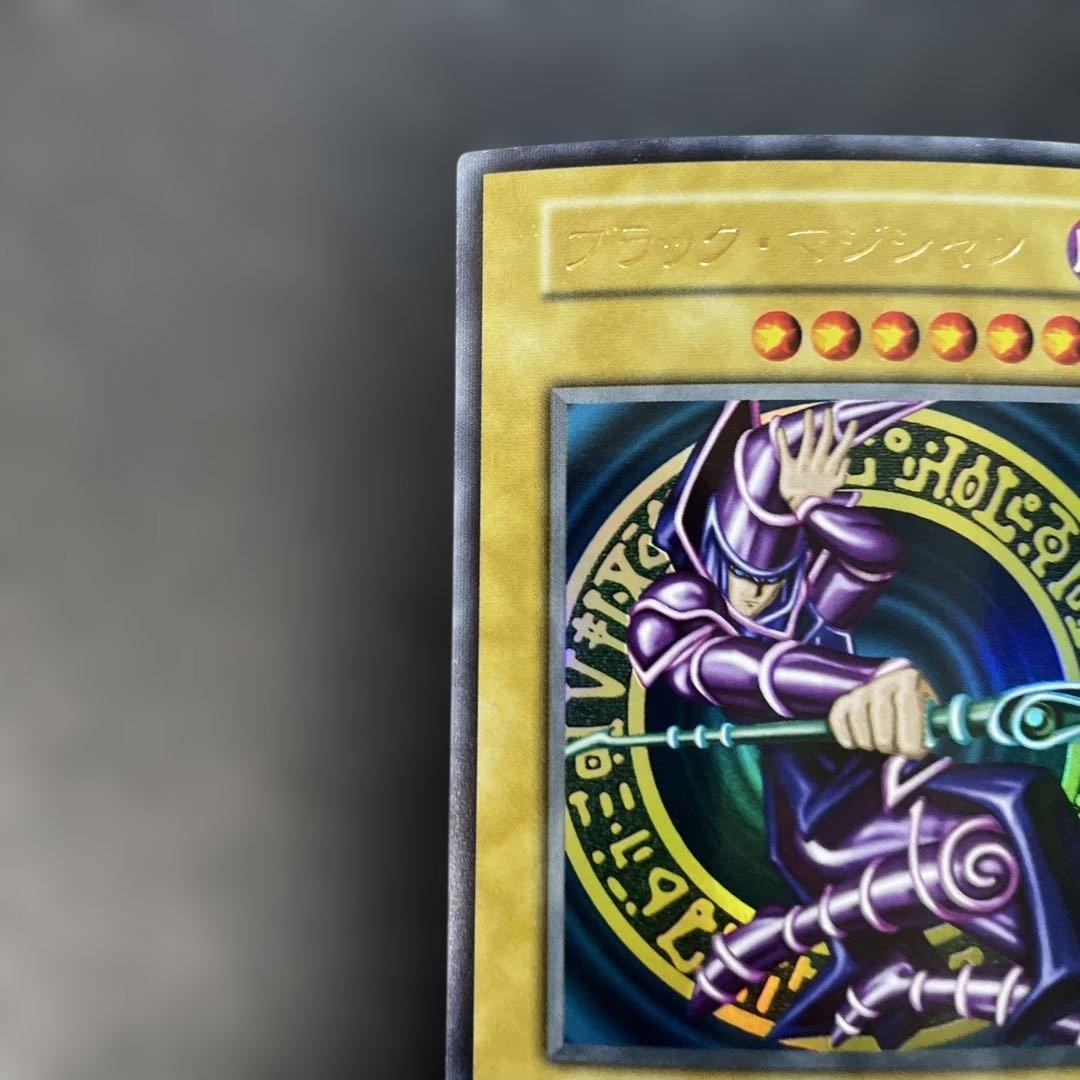 Yu-Gi-Oh Dark Magician — Japanese