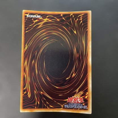 Yu-Gi-Oh Dark Magician — Japanese