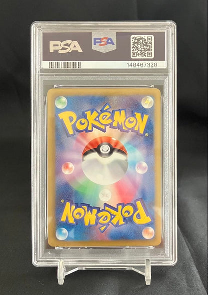 PSA 9 Pokemon Umbreon ex — Japanese