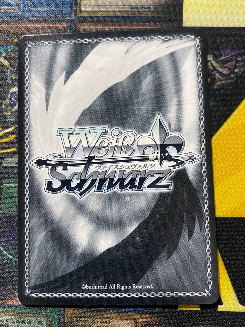 Weiss Schwarz Weiß Schwarz Younger Sister Idol Girlfriend Ruka SSP Signed — Japanese