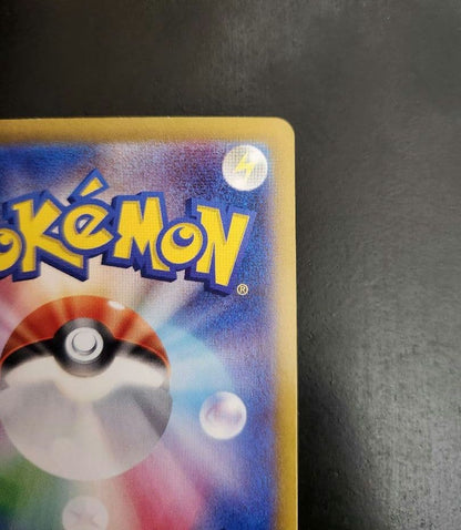 Pokemon Giratina VSTAR HR — S Expansion Pack Lost Abyss — Japanese