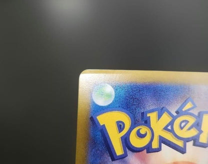 Pokemon Giratina VSTAR HR — S Expansion Pack Lost Abyss — Japanese