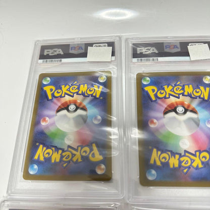 PSA 9 Pokemon Pikachu VSTAR — Japanese