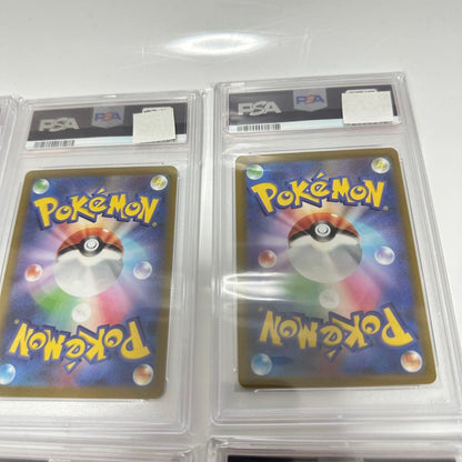 PSA 9 Pokemon Pikachu VSTAR — Japanese
