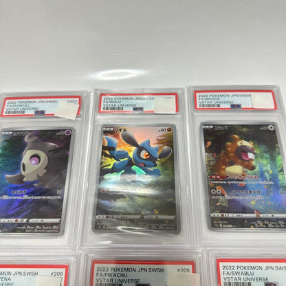 PSA 9 Pokemon Pikachu VSTAR — Japanese