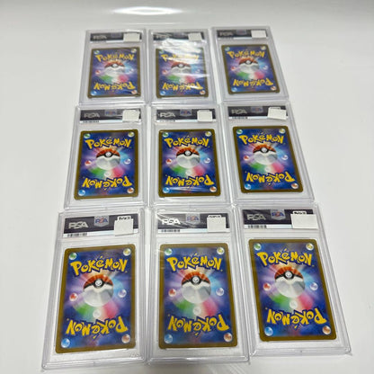 PSA 9 Pokemon Pikachu VSTAR — Japanese