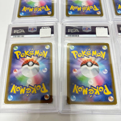 PSA 9 Pokemon Pikachu VSTAR — Japanese
