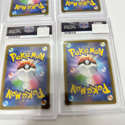 PSA 9 Pokemon Pikachu VSTAR — Japanese