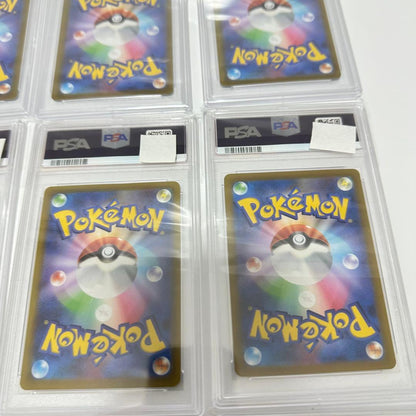 PSA 9 Pokemon Pikachu VSTAR — Japanese