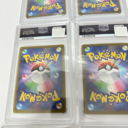 PSA 9 Pokemon Pikachu VSTAR — Japanese
