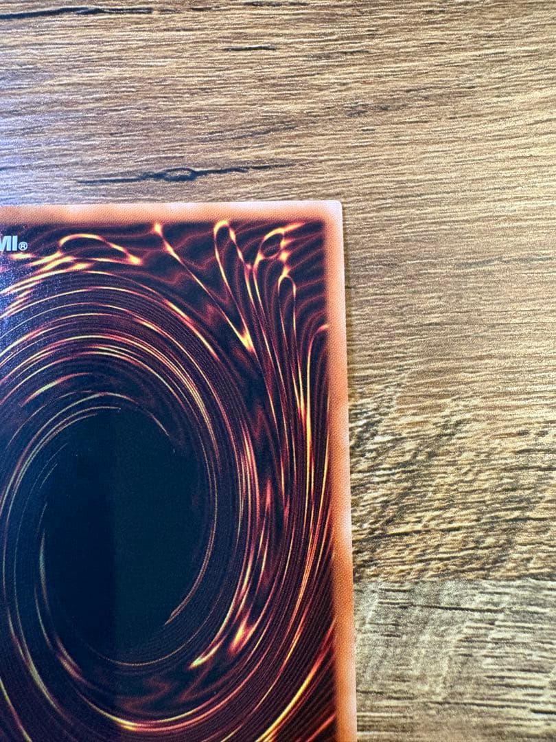 Yu-Gi-Oh Dark Magician of Chaos — Japanese