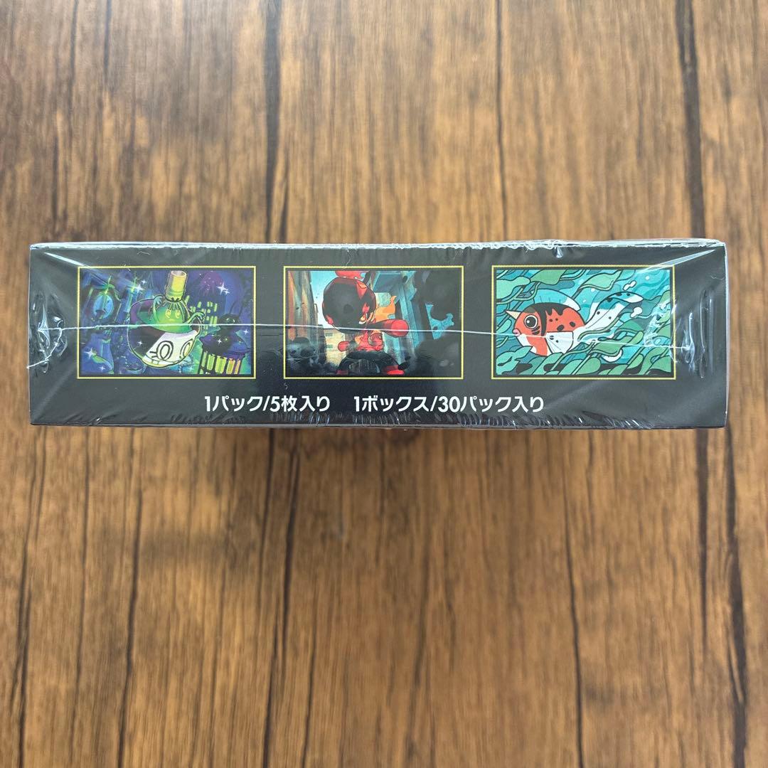 Pokemon Pokémon Card Unopened Box Abyssal Eye Unopened Pack Team Rocket's Glory Box — Japanese