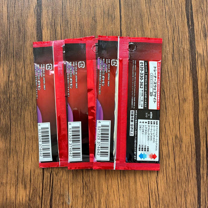 Pokemon Pokémon Card Unopened Box Abyssal Eye Unopened Pack Team Rocket's Glory Box — Japanese