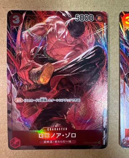 One Piece Zoro — Japanese