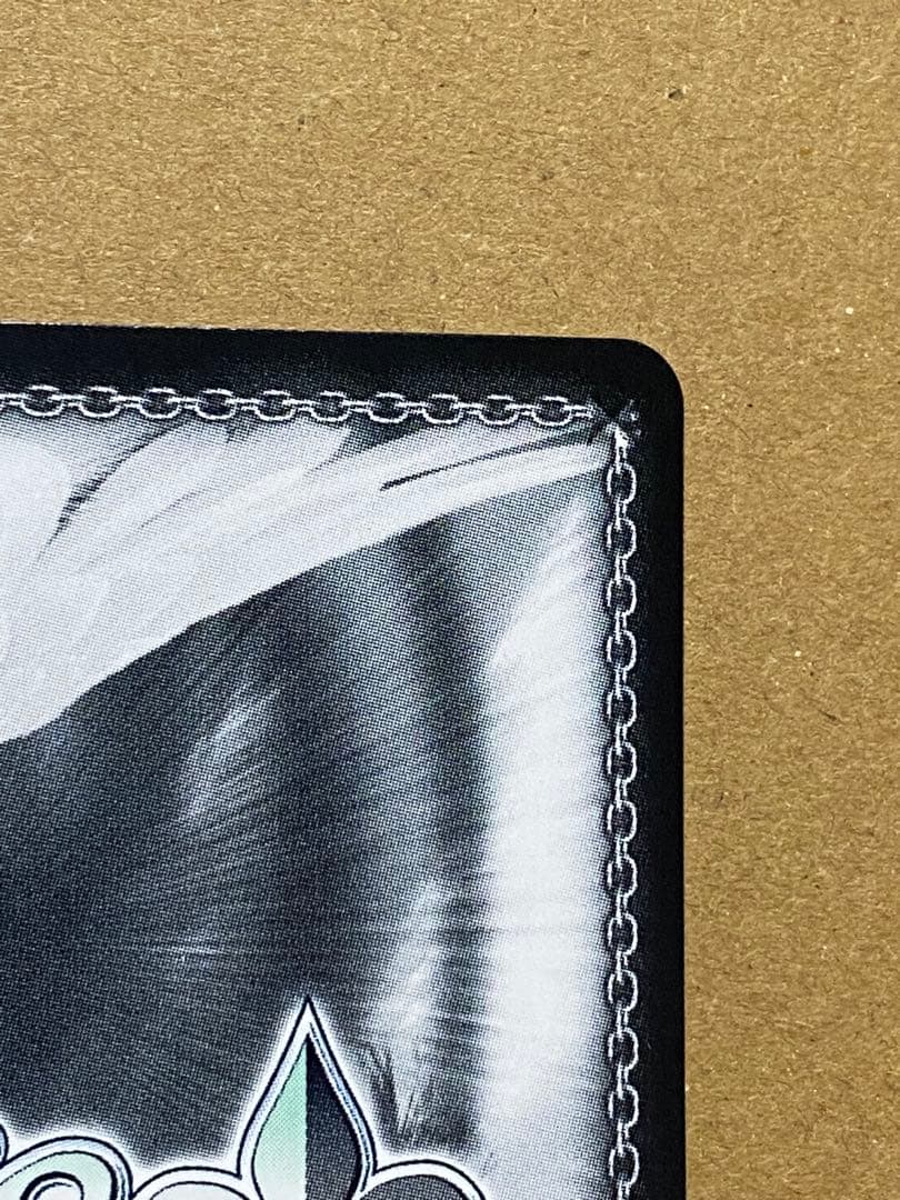 Law — Japanese