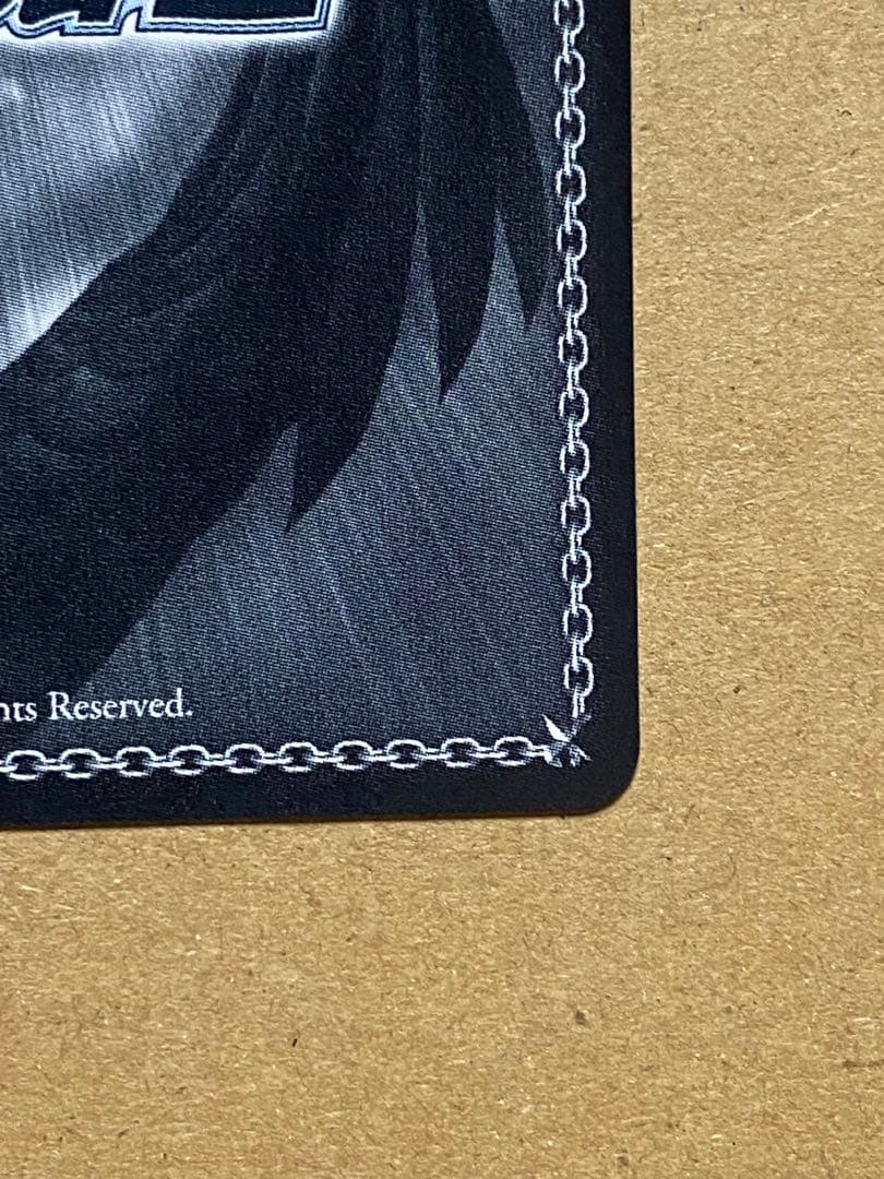 Law — Japanese