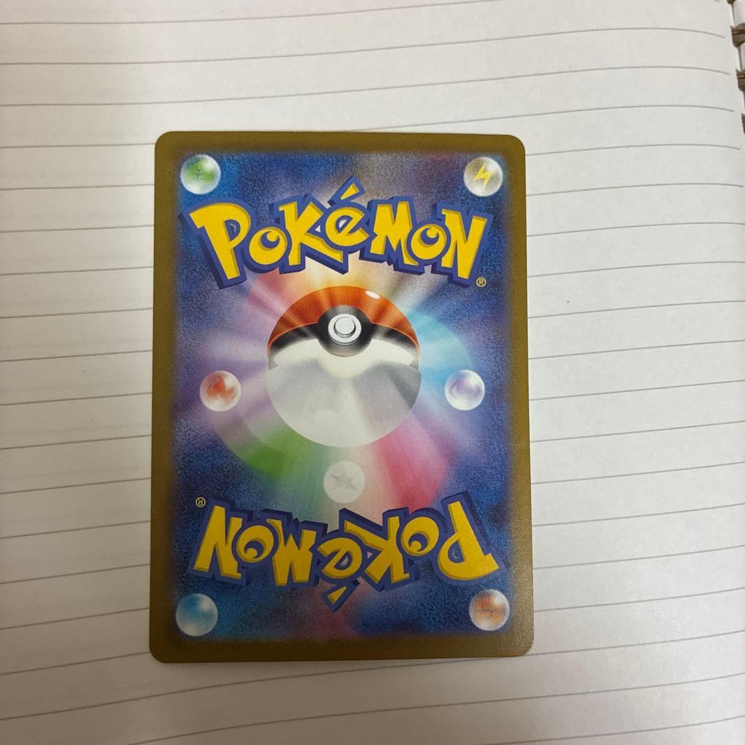Pokemon Mega Charizard ex MA — M High Class Pack MEGA Dream ex — Japanese