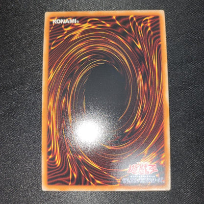 Yu-Gi-Oh The Winged Dragon of Ra — Japanese