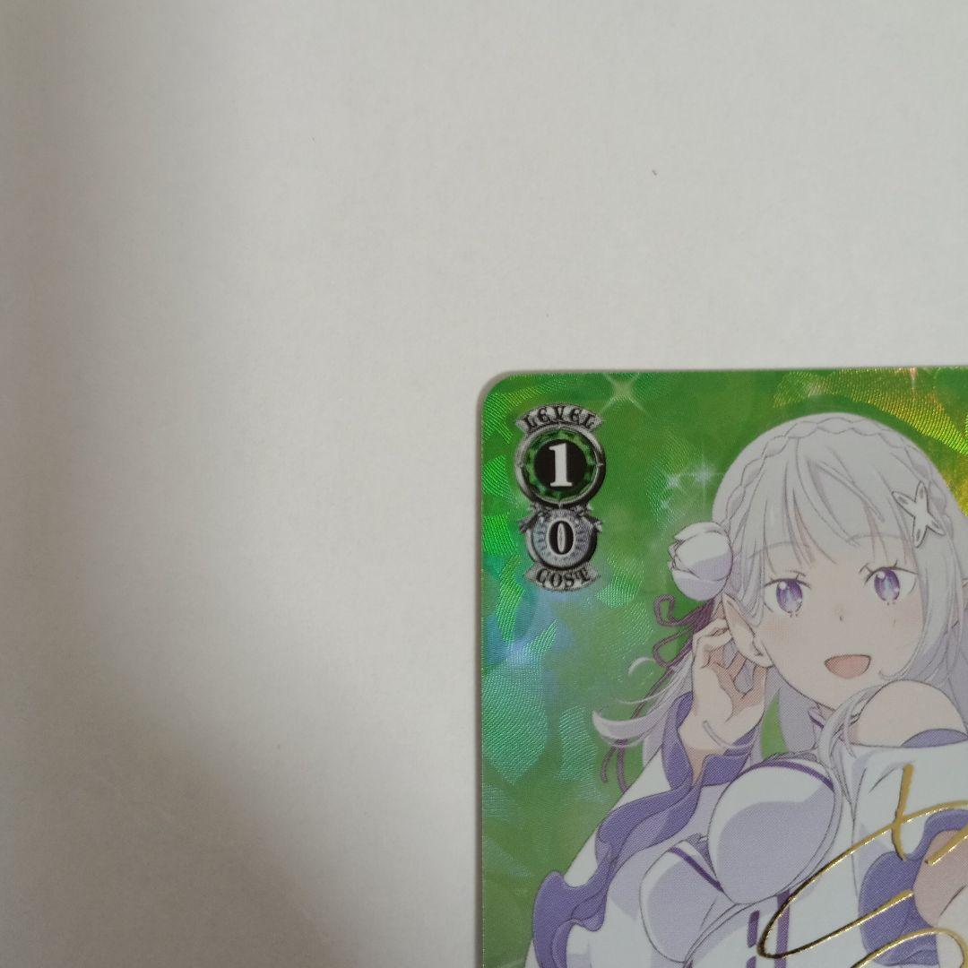 Weiss Schwarz We Will Sing of the Future with You, Emilia SP Signed — Japanese
