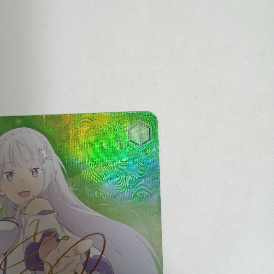 Weiss Schwarz We Will Sing of the Future with You, Emilia SP Signed — Japanese