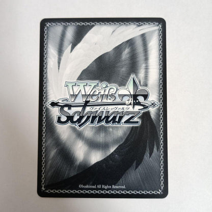 Weiss Schwarz We Will Sing of the Future with You, Emilia SP Signed — Japanese