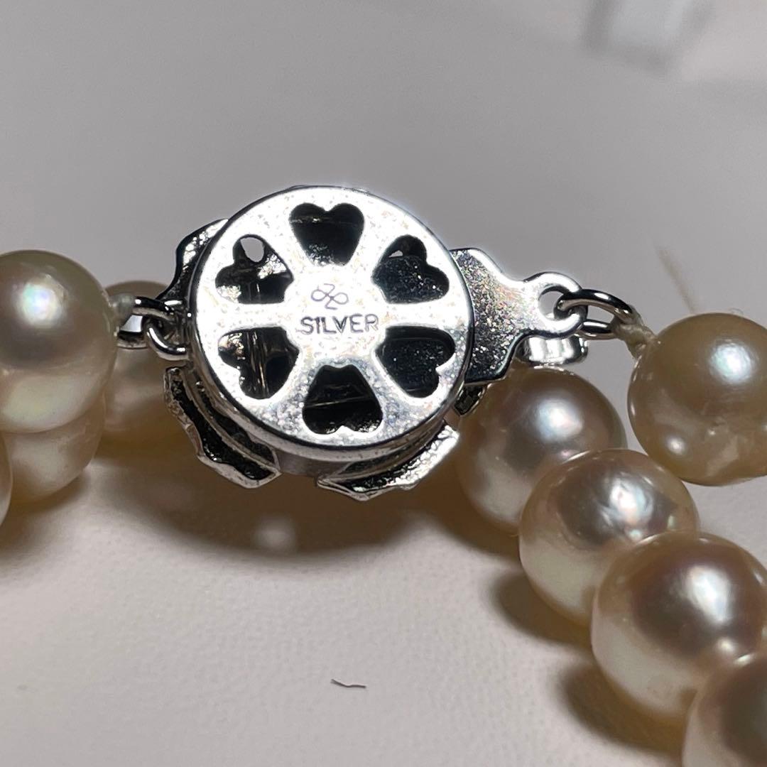 Akoya pearl necklace with 7.0-7.4mm semi-round white pearls on a 43.7cm silver chain