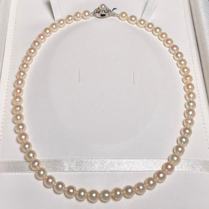 Akoya pearl necklace with 7.0-7.4mm semi-round white pearls on a 43.7cm silver chain