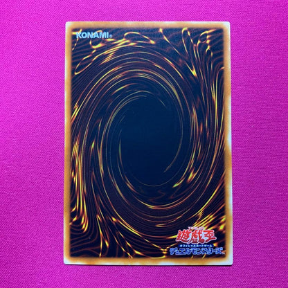 Yu-Gi-Oh Thunder Emperor Hamon, the Omnipresent is Official English Name of this Japanese Pack — Japanese