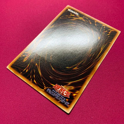 Yu-Gi-Oh Thunder Emperor Hamon, the Omnipresent is Official English Name of this Japanese Pack — Japanese