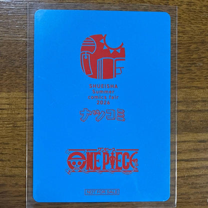 One Piece One Piece NatsuComi 2026 Special Card Signed by Eiichiro Oda スペシャルカード — Japanese