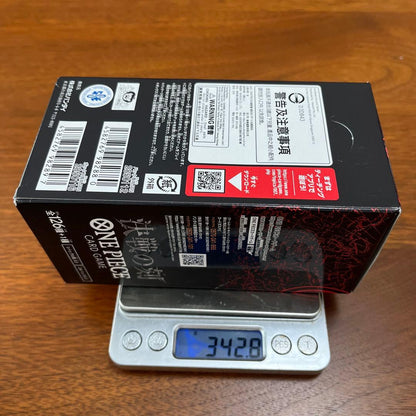 One Piece One Piece Card Game Decisive Battle Tape Cut Heavy Weight Box — Japanese