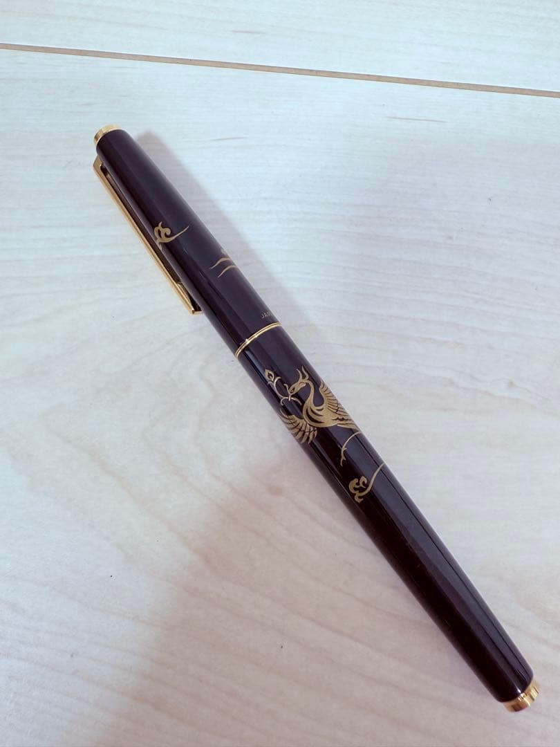 PILOT Heirei Maki-e Phoenix fountain pen with 14K gold nib and decorative box