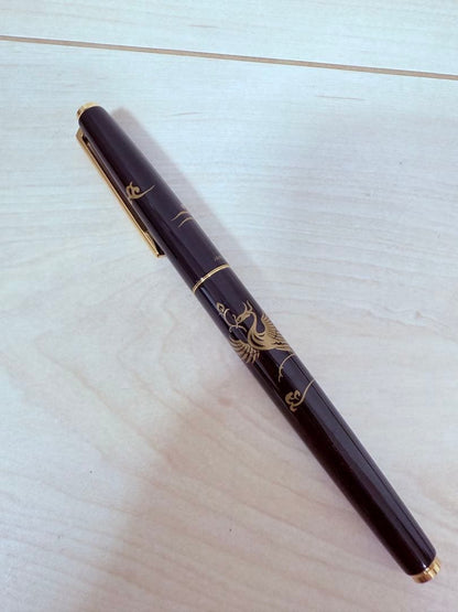 PILOT Heirei Maki-e Phoenix fountain pen with 14K gold nib and decorative box