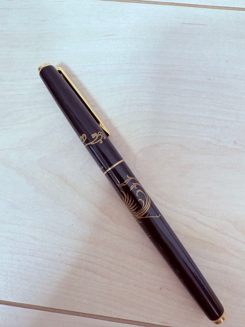 PILOT Heirei Maki-e Phoenix fountain pen with 14K gold nib and decorative box