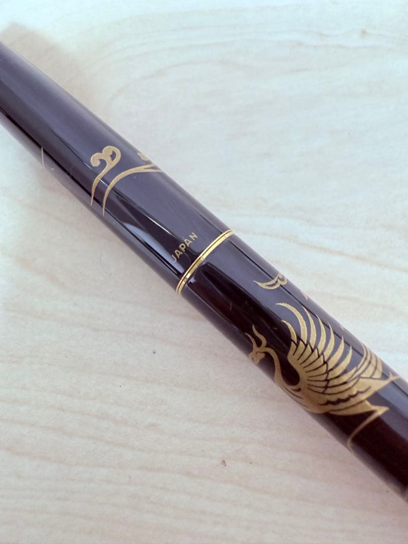 PILOT Heirei Maki-e Phoenix fountain pen with 14K gold nib and decorative box