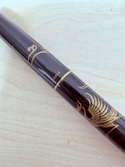 PILOT Heirei Maki-e Phoenix fountain pen with 14K gold nib and decorative box