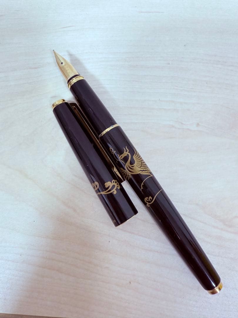 PILOT Heirei Maki-e Phoenix fountain pen with 14K gold nib and decorative box