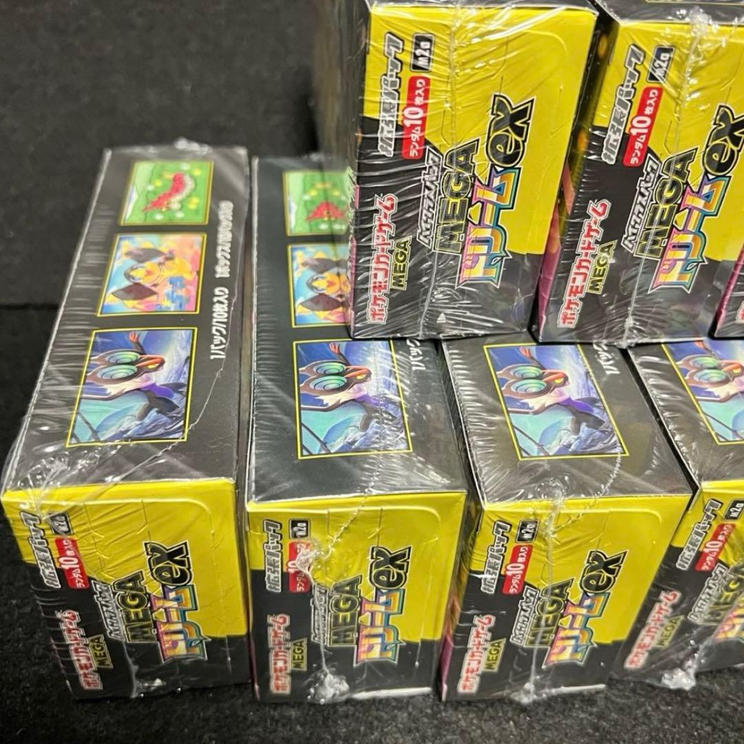 Pokemon Pokémon Card Mega High-Class Pack Dream ex Box — Japanese