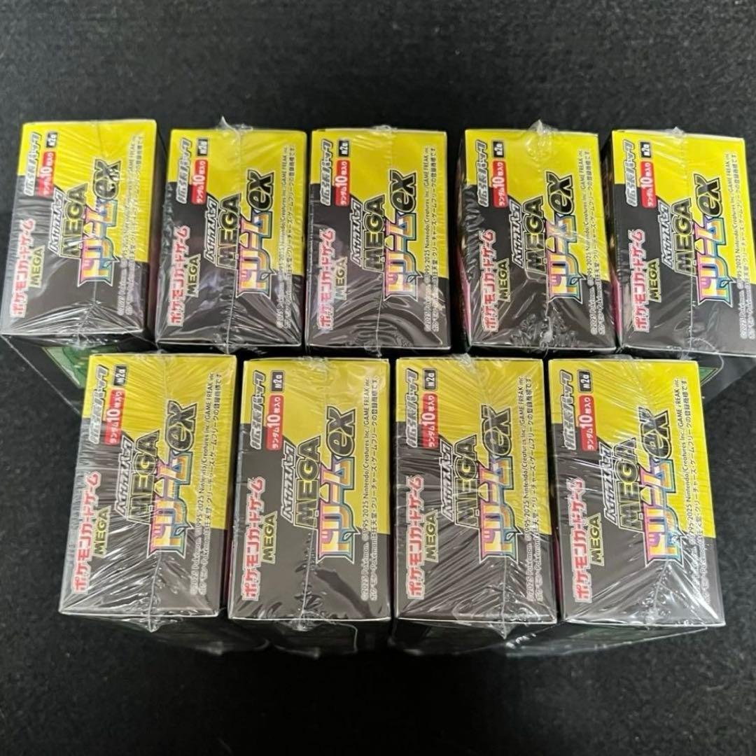 Pokemon Pokémon Card Mega High-Class Pack Dream ex Box — Japanese