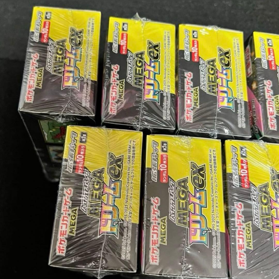 Pokemon Pokémon Card Mega High-Class Pack Dream ex Box — Japanese