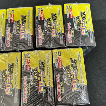 Pokemon Pokémon Card Mega High-Class Pack Dream ex Box — Japanese