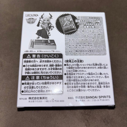 One Piece Yamato L — Japanese
