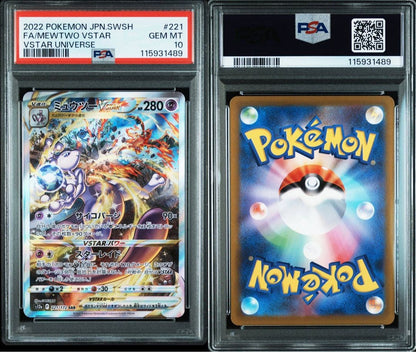 PSA 10 Pokemon Mewtwo VSTAR — S High Class Pack VSTAR Universe — Japanese