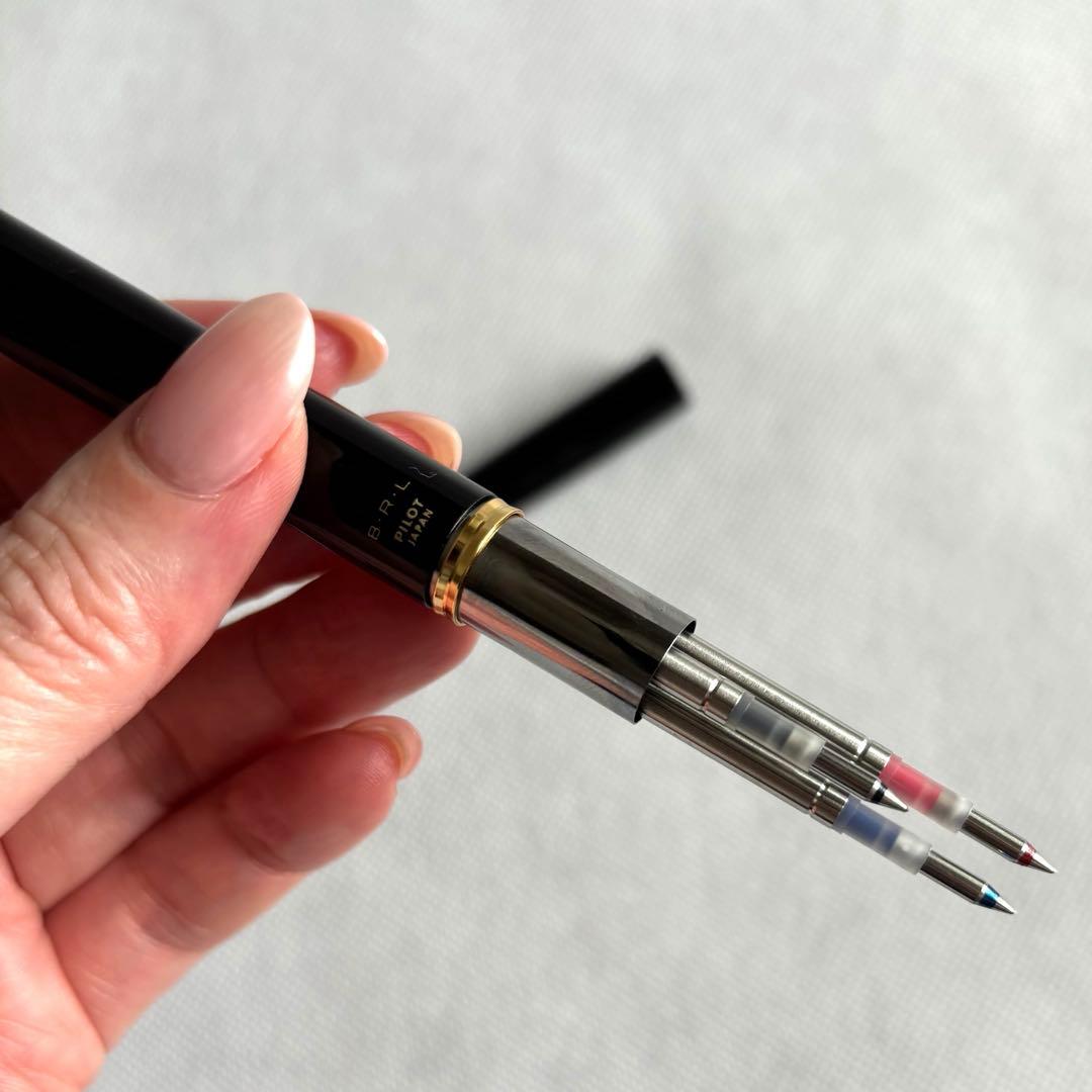 Pilot Frixion Ball 3 Biz multicolor pen with black, red, blue inks and gold-black body