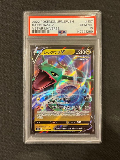 PSA 10 Pokemon Rayquaza VSTAR — 107/172 — Japanese
