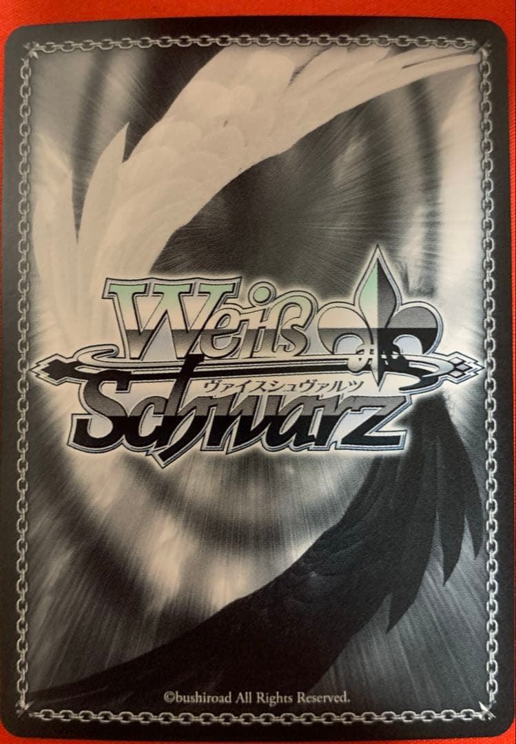 Weiss Schwarz Weiss Schwarz Assault Ninja Yuuki SP Sign Grisaia — Japanese