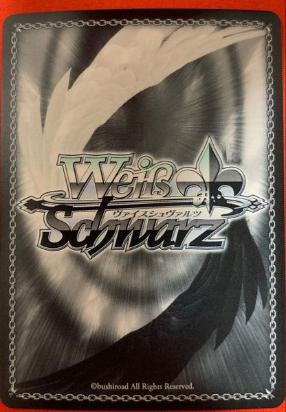 Weiss Schwarz Weiss Schwarz Assault Ninja Yuuki SP Sign Grisaia — Japanese