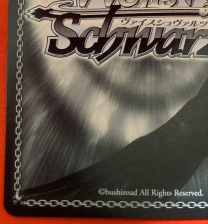 Weiss Schwarz Weiss Schwarz Assault Ninja Yuuki SP Sign Grisaia — Japanese