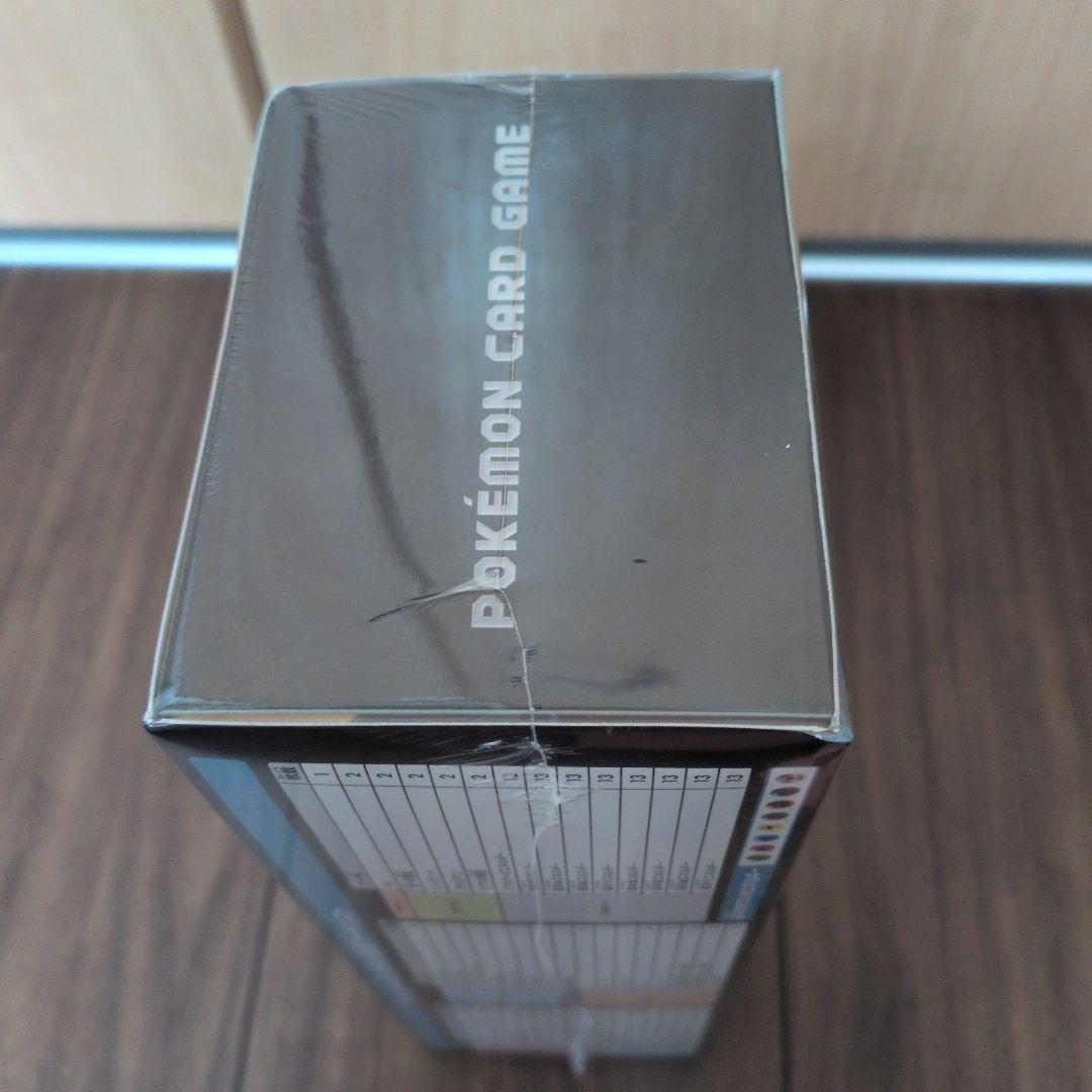 Pokemon Pokémon Card Deck Build Box Black Flame Ruler Box — Japanese