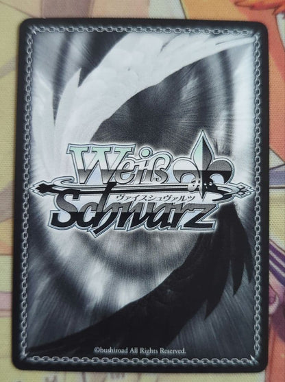 Weiss Schwarz Weiss Schwarz: Illusion of Truth Mitsuki Hayami RRR — Japanese